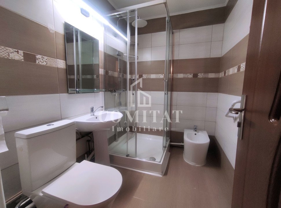 Apartament cu 1 cameră  | etaj intermediar |  Mărăști